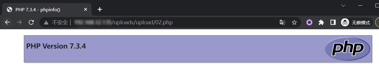 image-20230629002143557