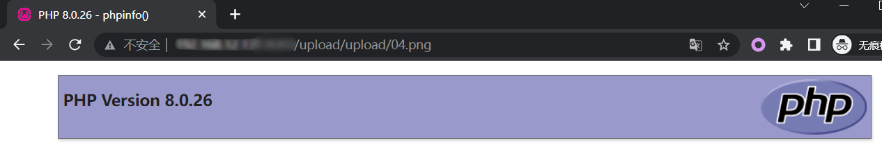 image-20230629151137500