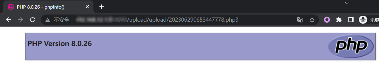 image-20230629151225211