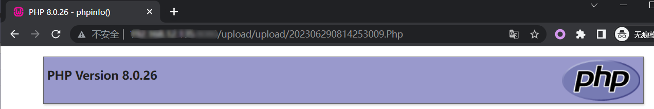 image-20230629161512435